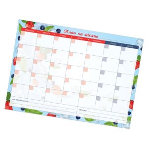 Магнітний планер «План на місяць» Berries, 30*42 cm