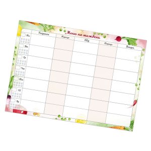 Магнітний планер “Меню на тиждень” Cook, 21*30 cm