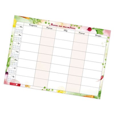 Магнітний планер “Меню на тиждень” Cook, 21*30 cm