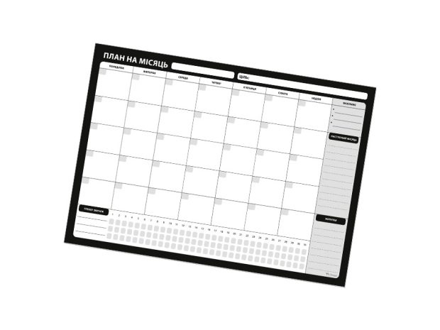 Monthly Magnet Planner Black A3