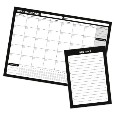 Monthly Magnet Planner Black Business