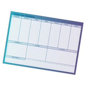 Weekly Magnet Planner A4