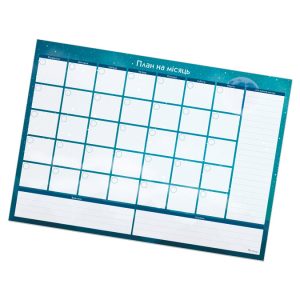 Monthly Magnet Planner A3