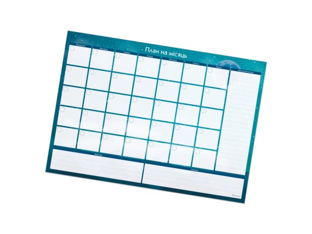 Monthly Magnet Planner A3