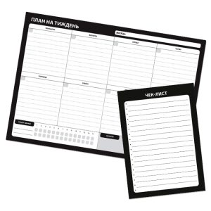 Комплект магнітних планерів “Плануй тиждень” Black
