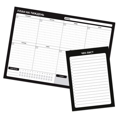 Комплект магнітних планерів “Плануй тиждень” Black