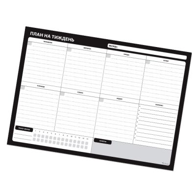 Магнітний планер “План на тиждень” Black, 30*42 cm