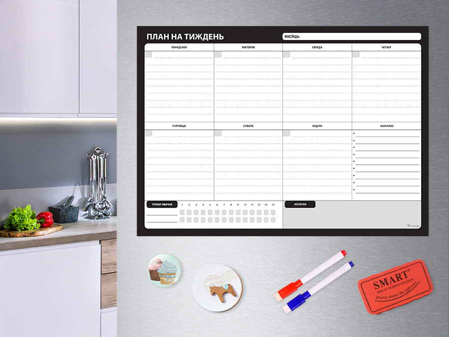 Комплект магнітних планерів “Плануй тиждень” Black - Зображення 4